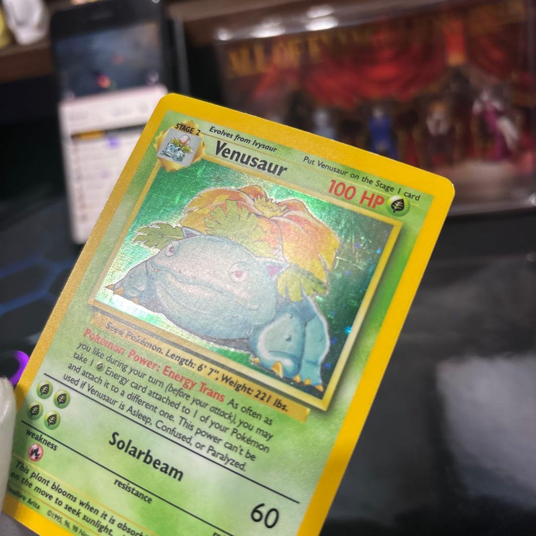 ポケモンカード【旧裏】　フシギバナVenusaur 英語版English