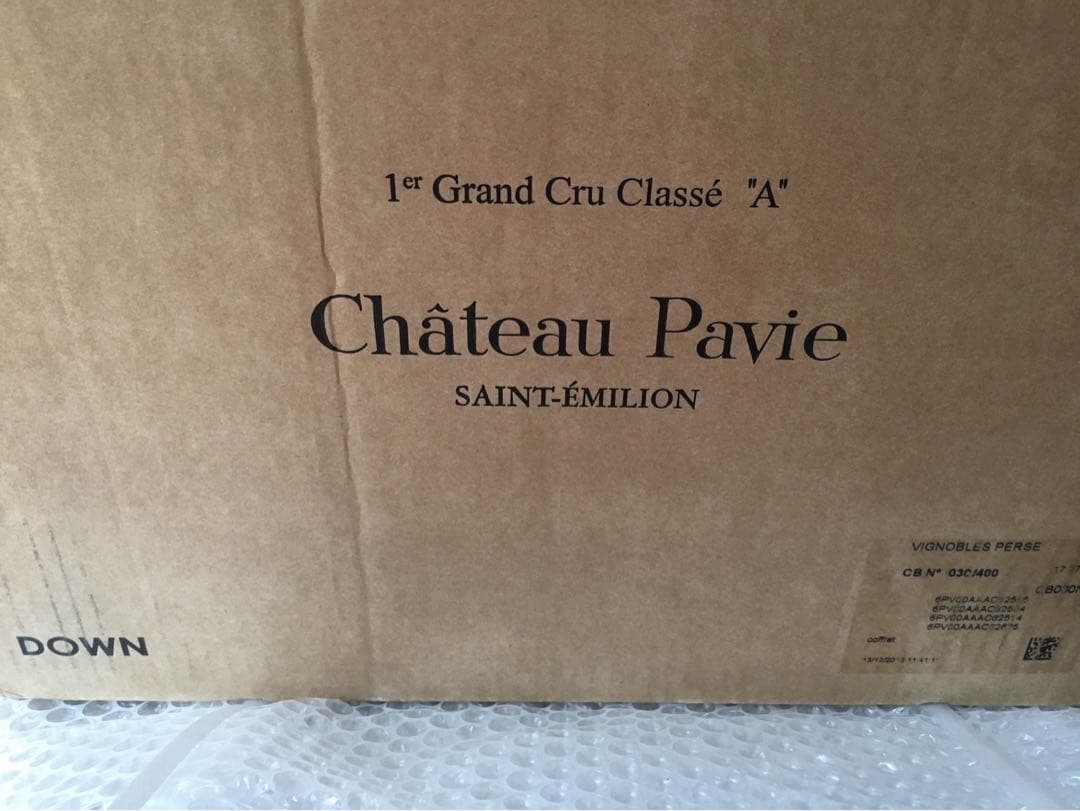 【激レア】国内2セットのみChâteau Pavie 赤ワイン 化粧箱4本セット