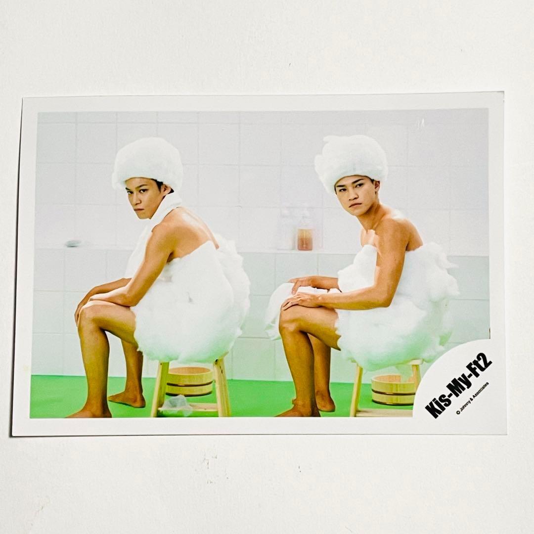 キスマイフットツー(Kis-My-Ft2) 公式生写真2枚