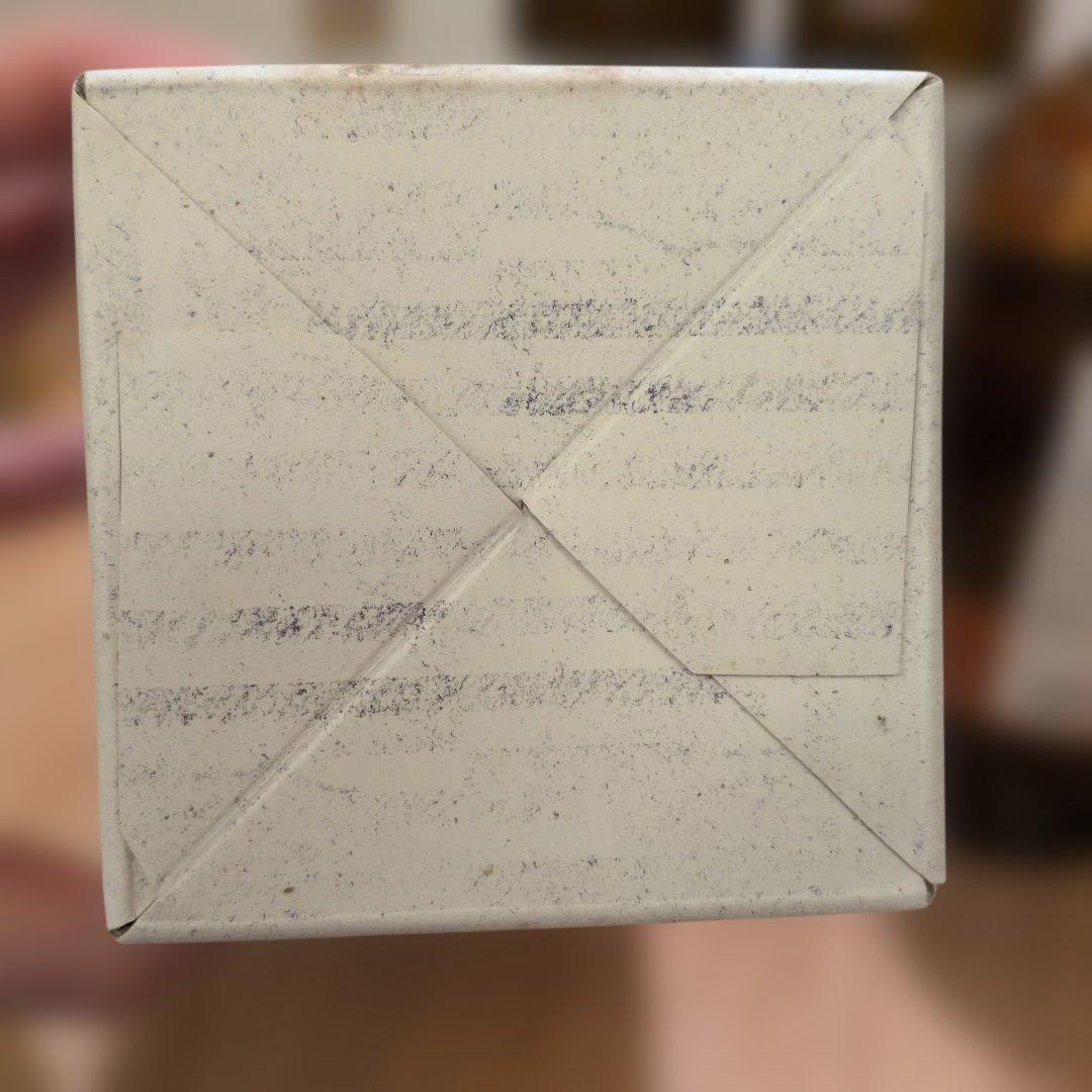 未開封　ウイスキー　厚岸　たいしょ　2022