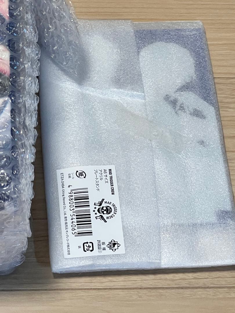 ヒプマイ MTC ヨコハマ ワイヤレスヘッドホン 特典付き