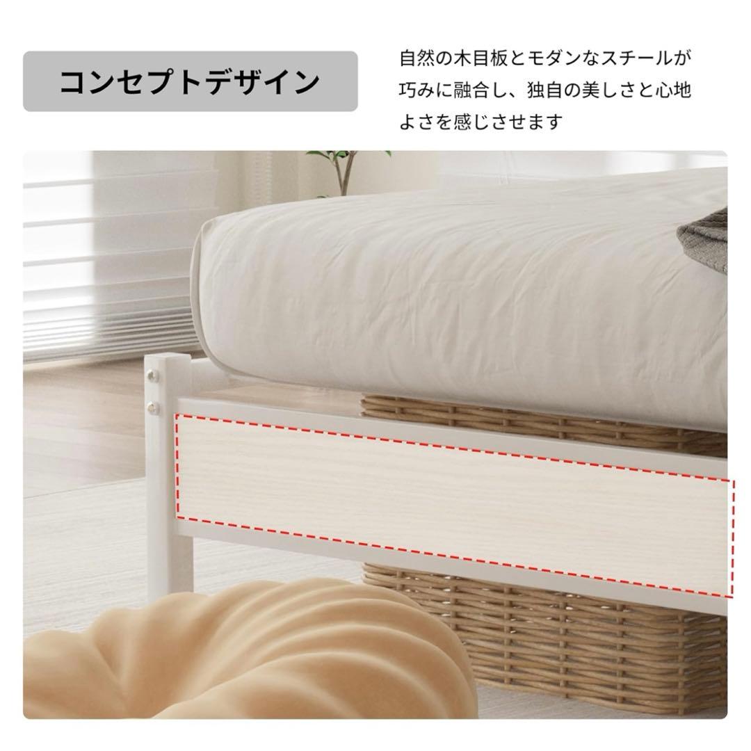 LunarLight スチールパイプベッド ベッドフレーム コンセント 組立簡単