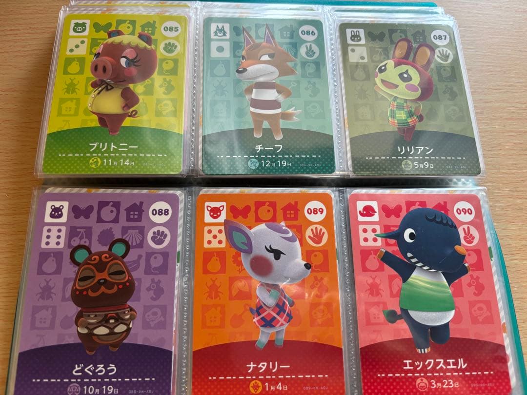 どうぶつの森 amiiboカード フルコンプリートセット