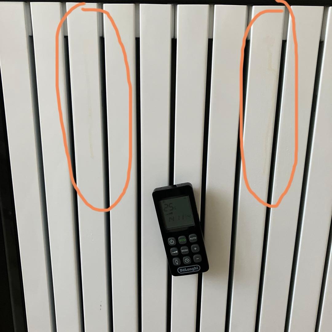 デロンギ　マルチダイナミックヒーター(型式MDH15-BK)