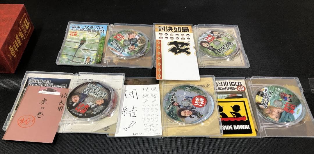 DVD 水曜どうでしょう コンプリートBOX Vol.5 2001-2002