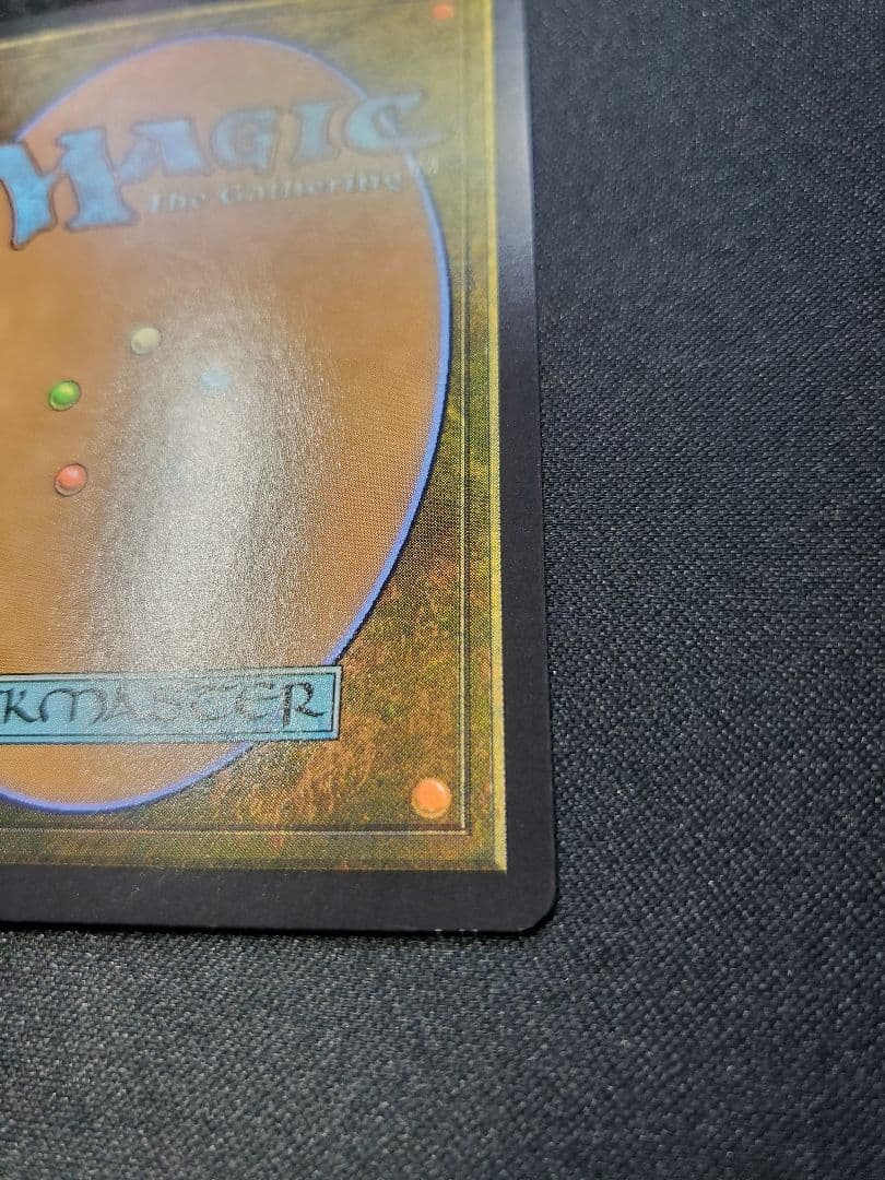 【日本産(ドラブ)】魔力の櫃/ボーダーレスFOIL/日本語1枚