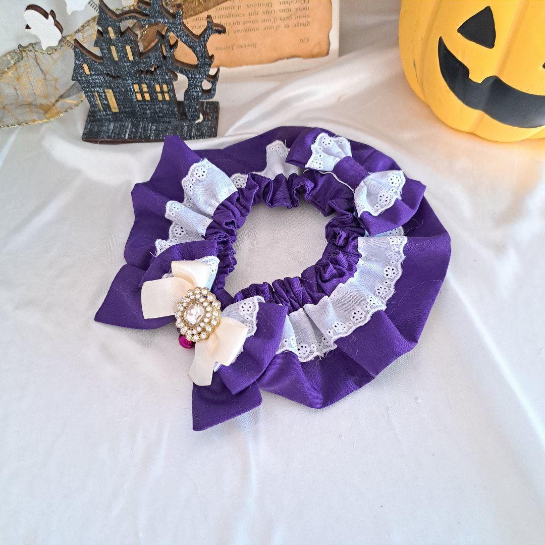 幅広シュシュ、ハロウィン(パープル白レース)わんちゃん猫ちゃん用