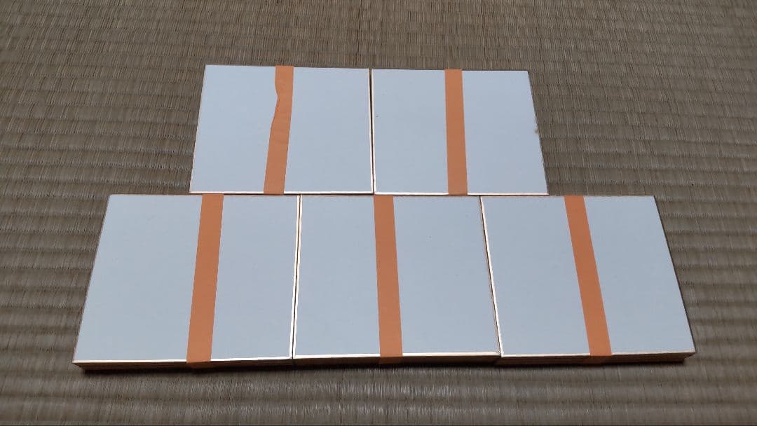 紅星牌 棉料 四尺単宣　御色紙