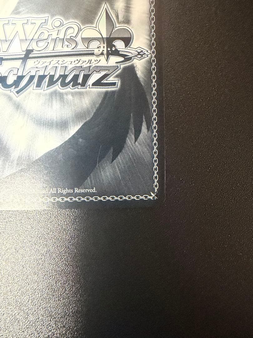 ヴァイスシュヴァルツ オーバーロード シャルティア sp