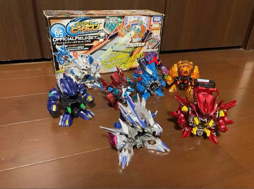 クロスファイト ビーダマン　（ジャンク品）　8体