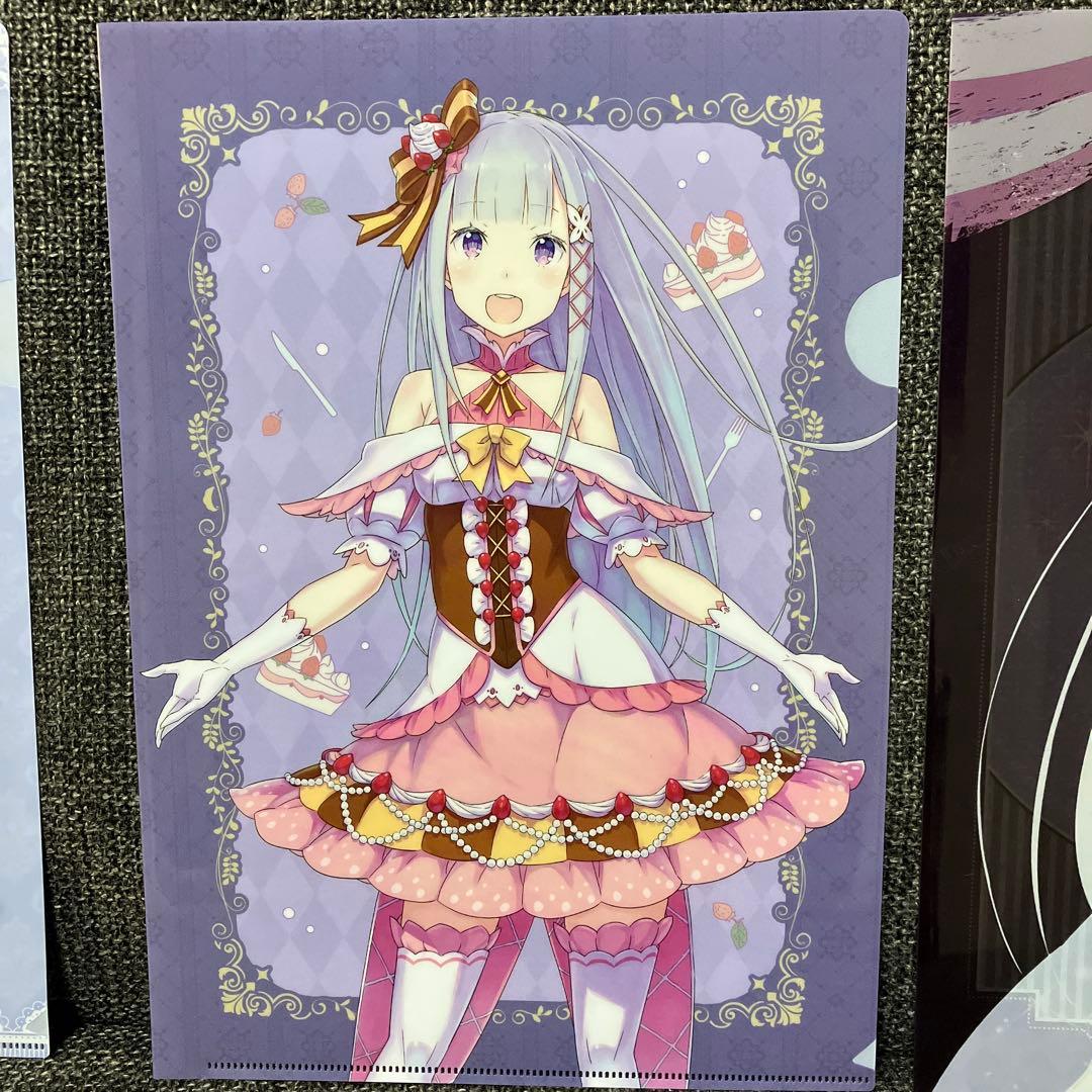 Re:ゼロから始める異世界生活　エミリア　クリアファイルセット