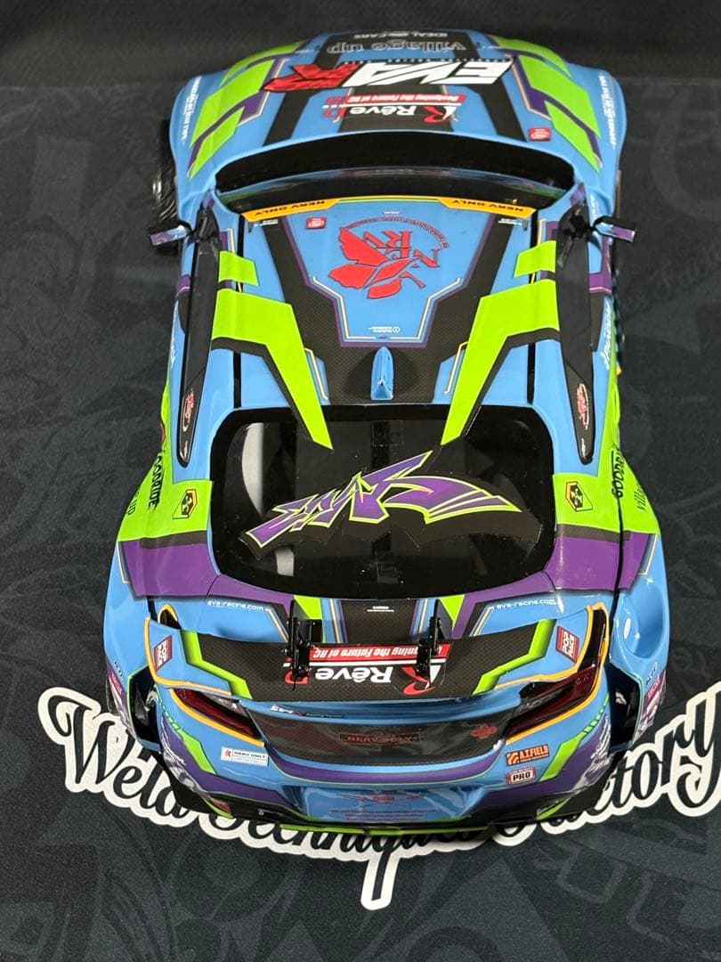 新品★アディクションPANDEM GR86