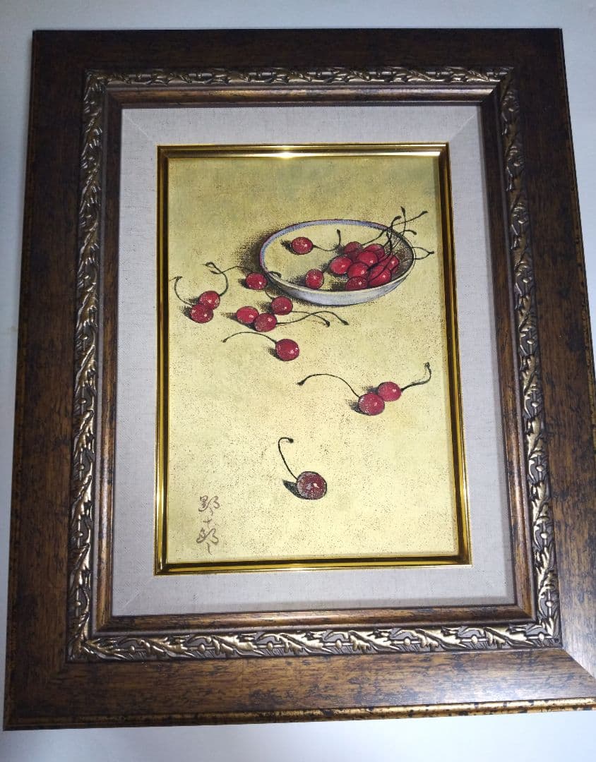 高島野十郎、絵画、油彩SM号、さくさんぼ、新品額縁、肉筆、鴨居玲、山下清。