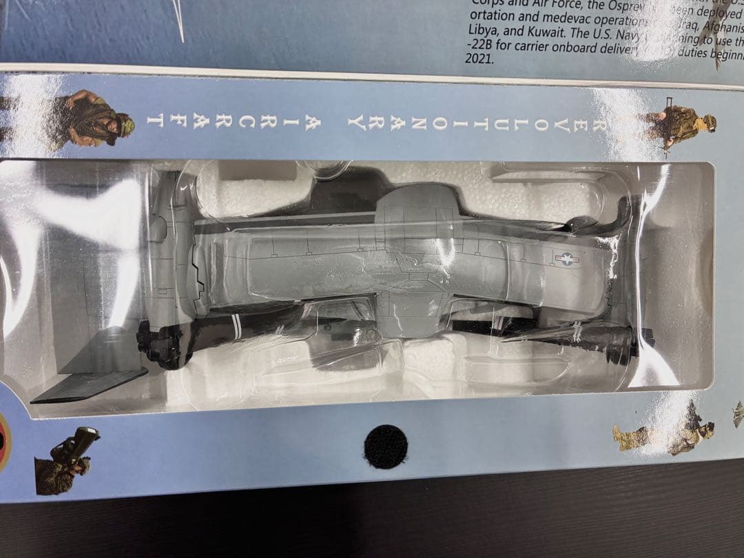 Boeing V-22 Osprey 1/72スケールモデル