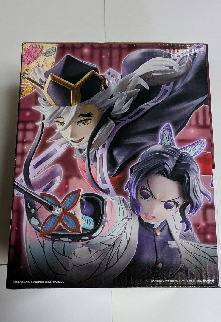 一番くじ　鬼滅の刃　〜姉の仇〜　B賞 童磨　フィギュア　〜上弦の弐〜