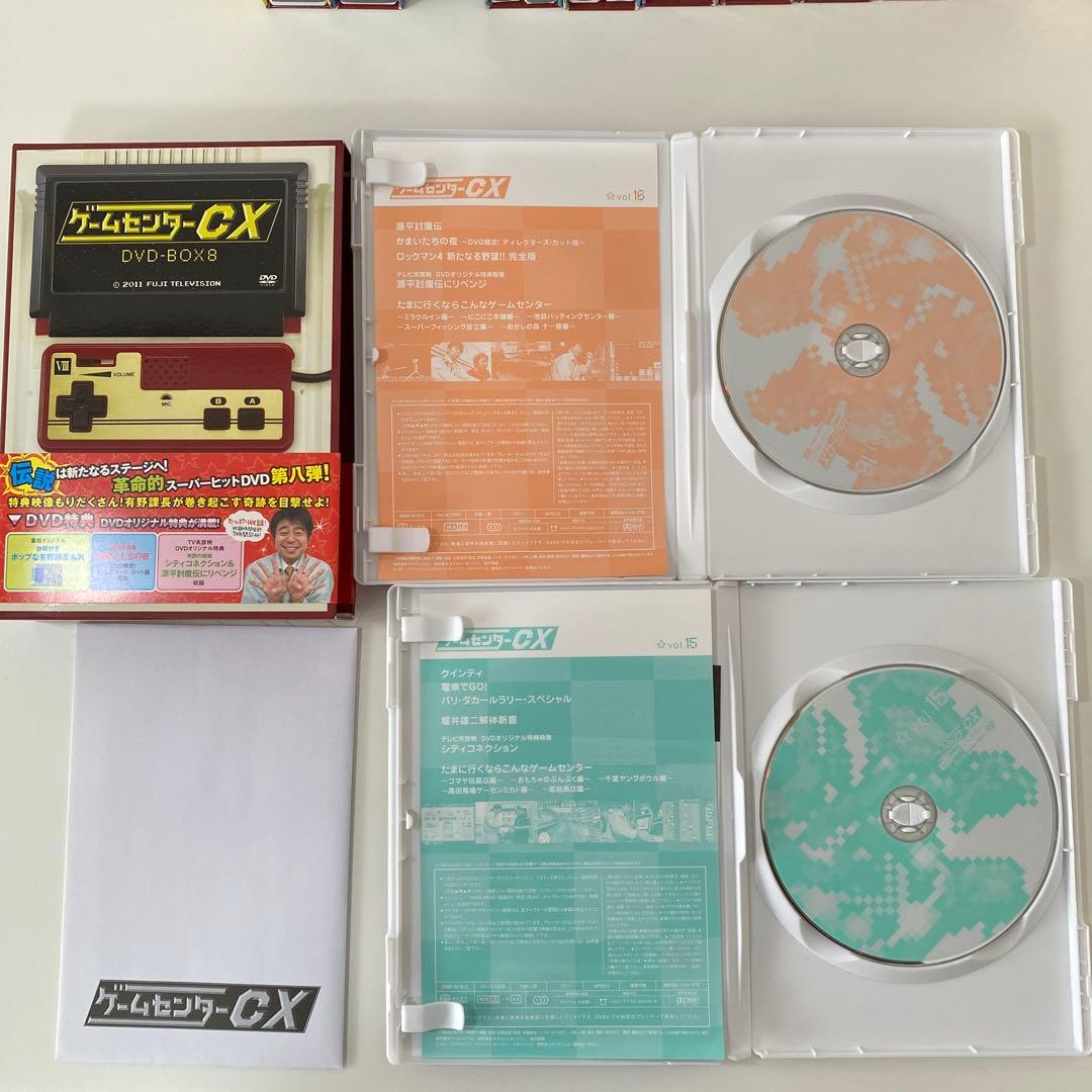 ゲームセンターCX★DVD-BOX セット