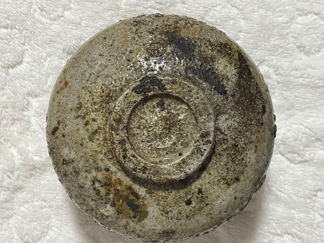 萩焼　12代　田原陶兵衛　茶碗　抹茶椀　茶器　木箱付　中古