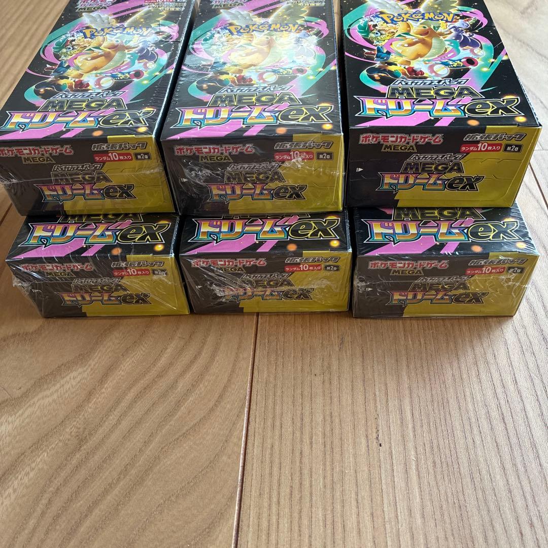 新品未開封シュリンク付き5BOX シュリンクなし1BOX megaドリームex