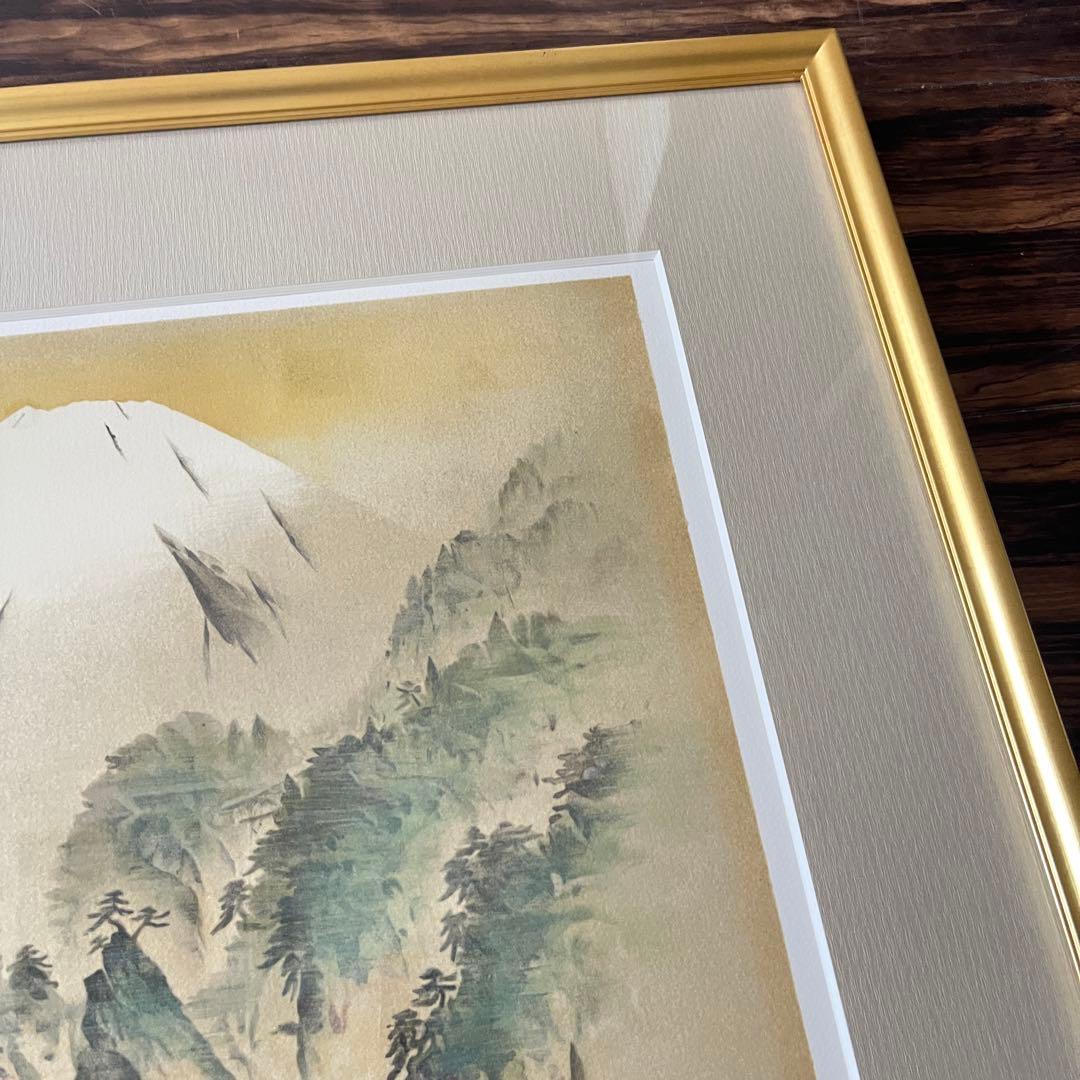 小山硬「駿河富士」額装 リトグラフ 額装 共シール G