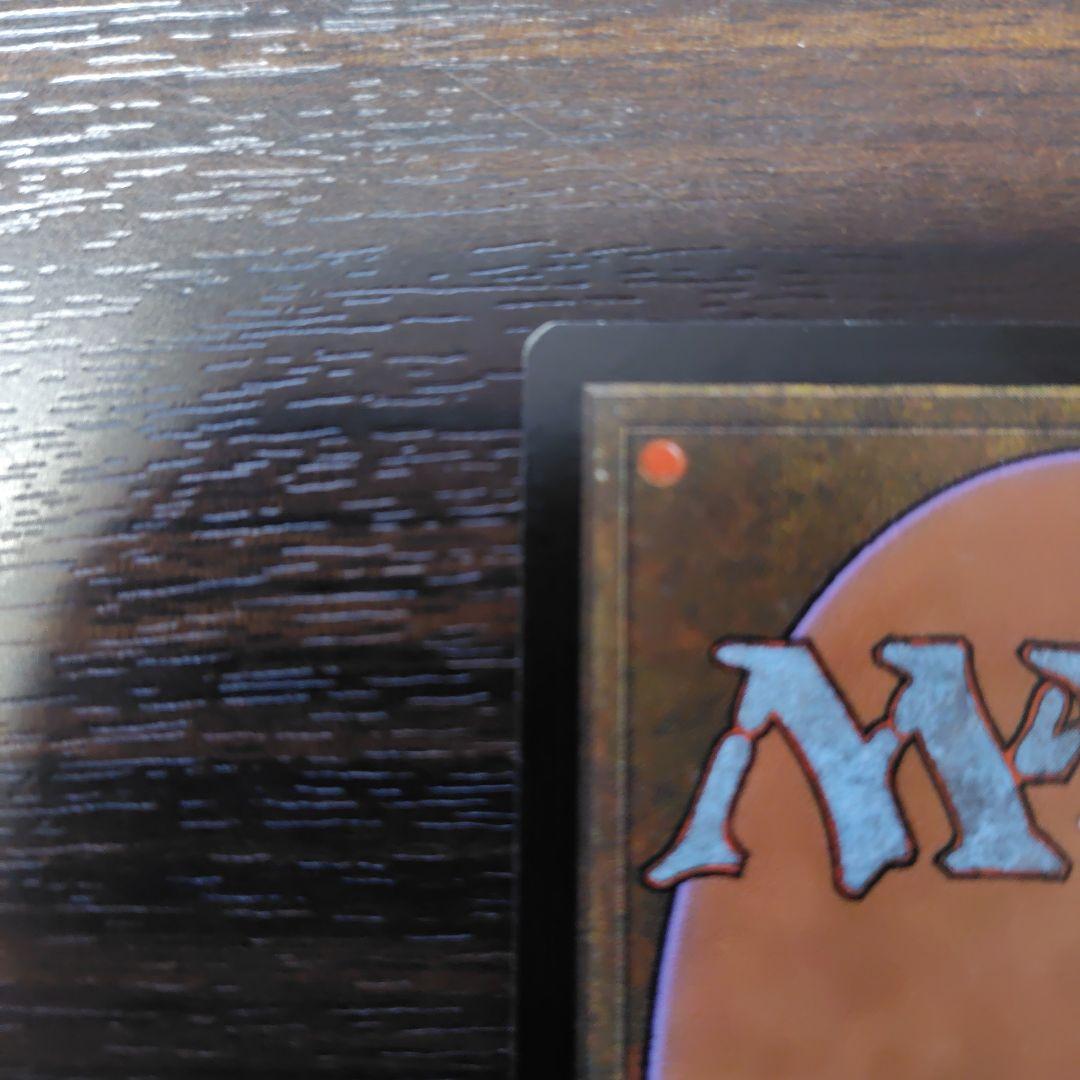 Magic　The　Gathering 厳かなモノリス