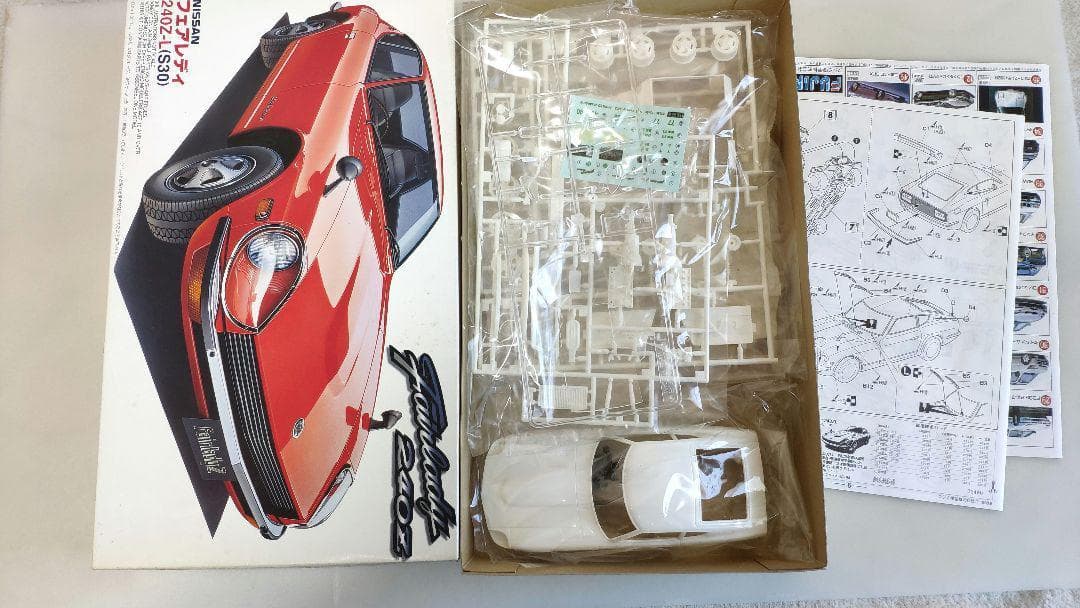 フジミ1/24 フェアレディ240　3台セット