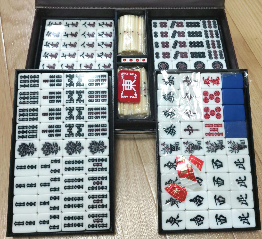 ★未使用★蘇州牌★ 天和 麻雀牌（コバルトブルー）