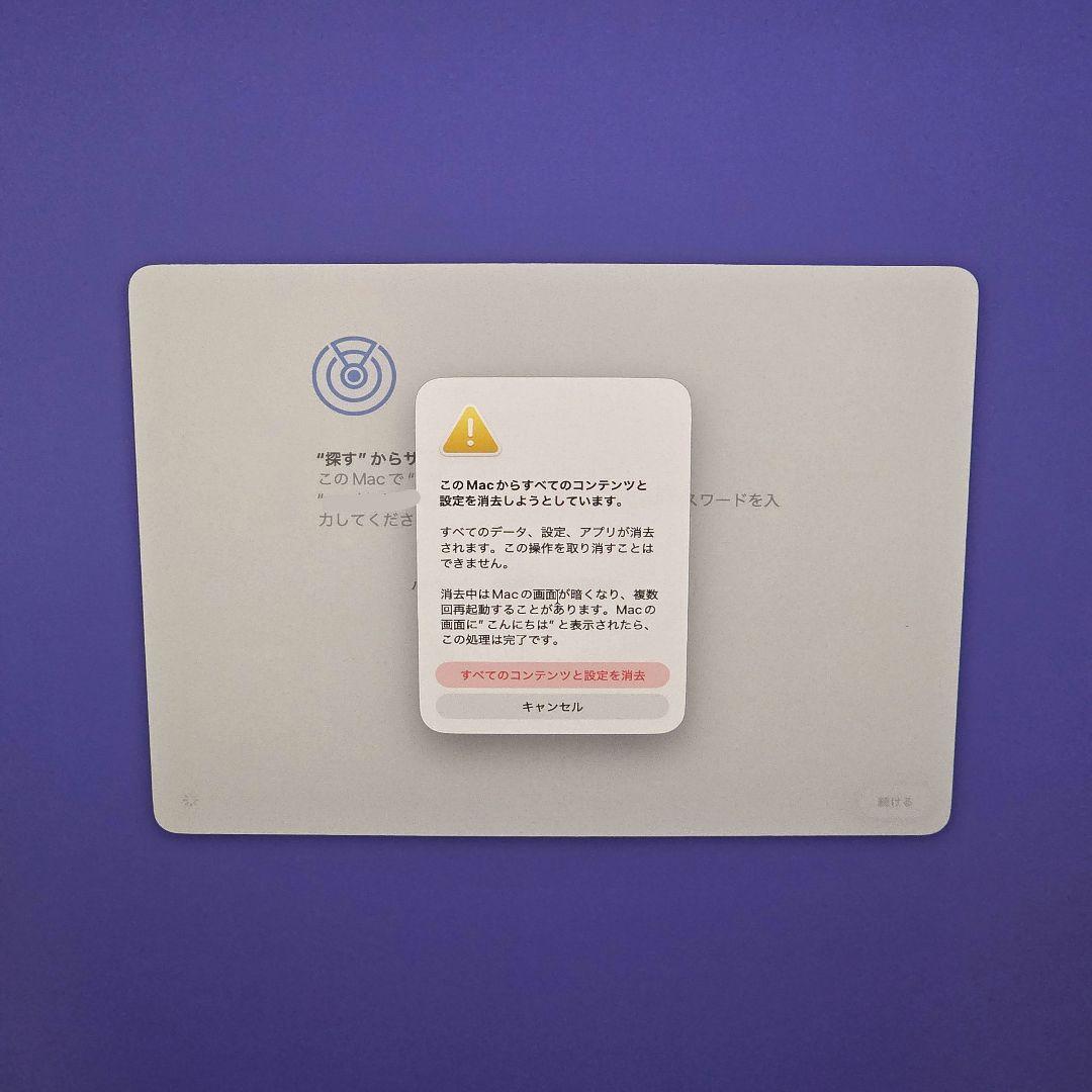 【訳あり】MacBook Pro M1 16GB/256GB スペースグ