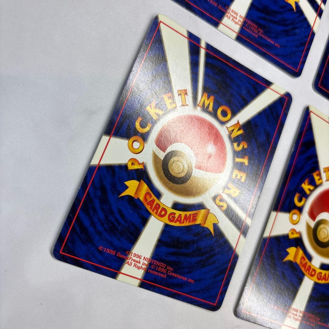 ポケモンカード　旧裏　フリーザー・サンダー・ゴースト・プテラ　化石の秘密　4枚