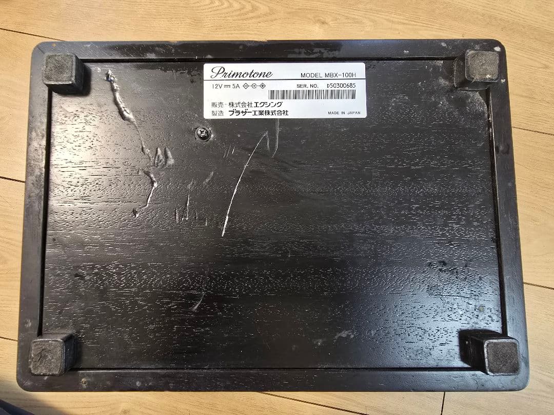 ssx2673Primotone プリモトーンMBX-100H オルゴール