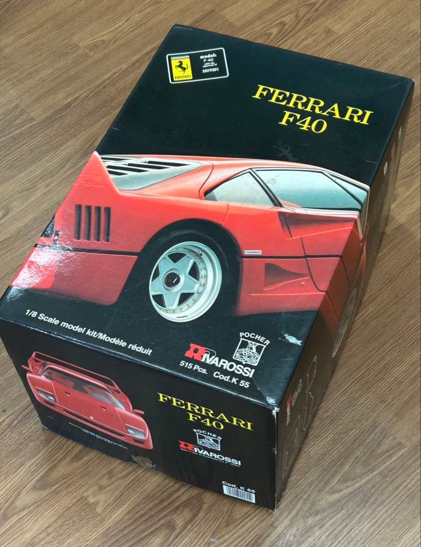 ポケール 1/8 フェラーリF40