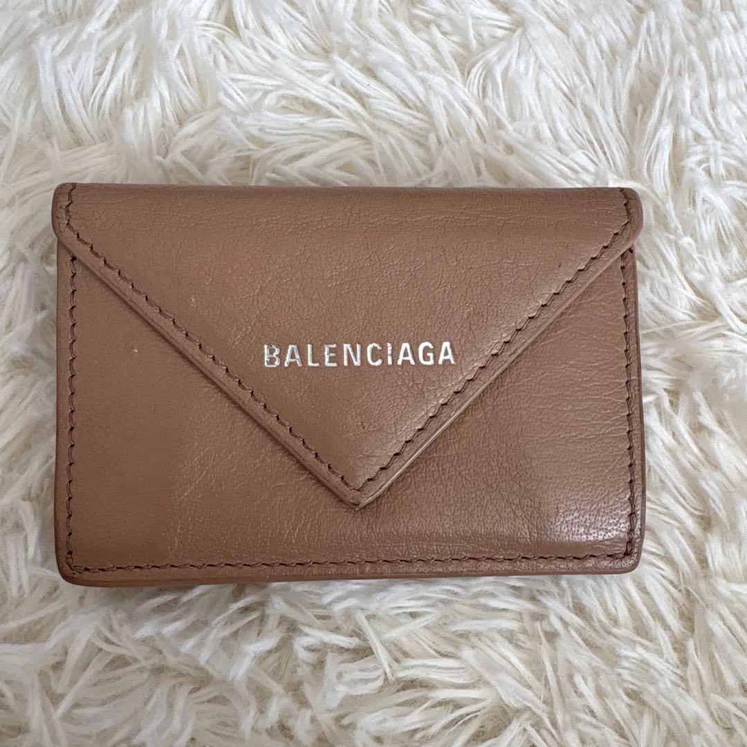 美品 バレンシアガ ペーパー ミニウォレット 三つ折り財布 ベージュ