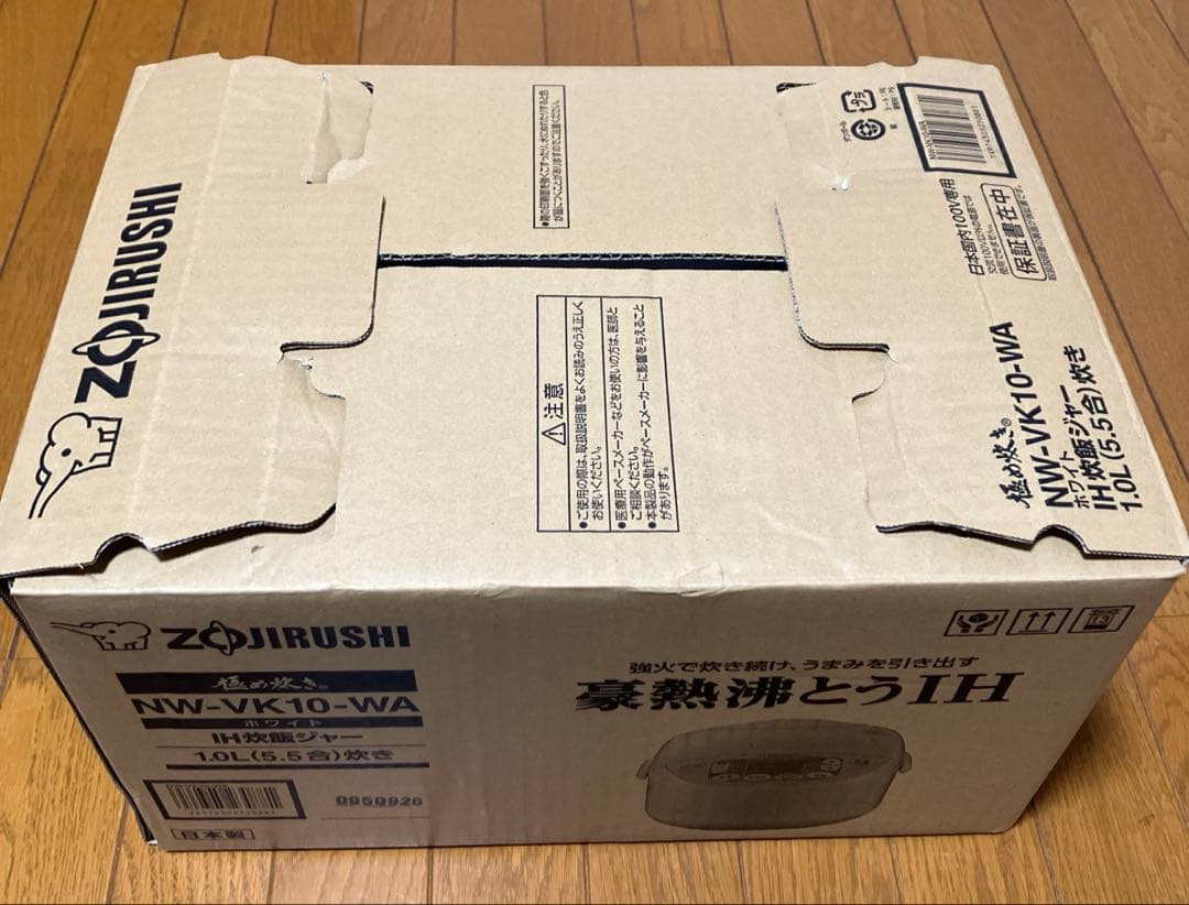 象印マホービン 炊飯器 5.5合 ホワイト NW-VK10-WA