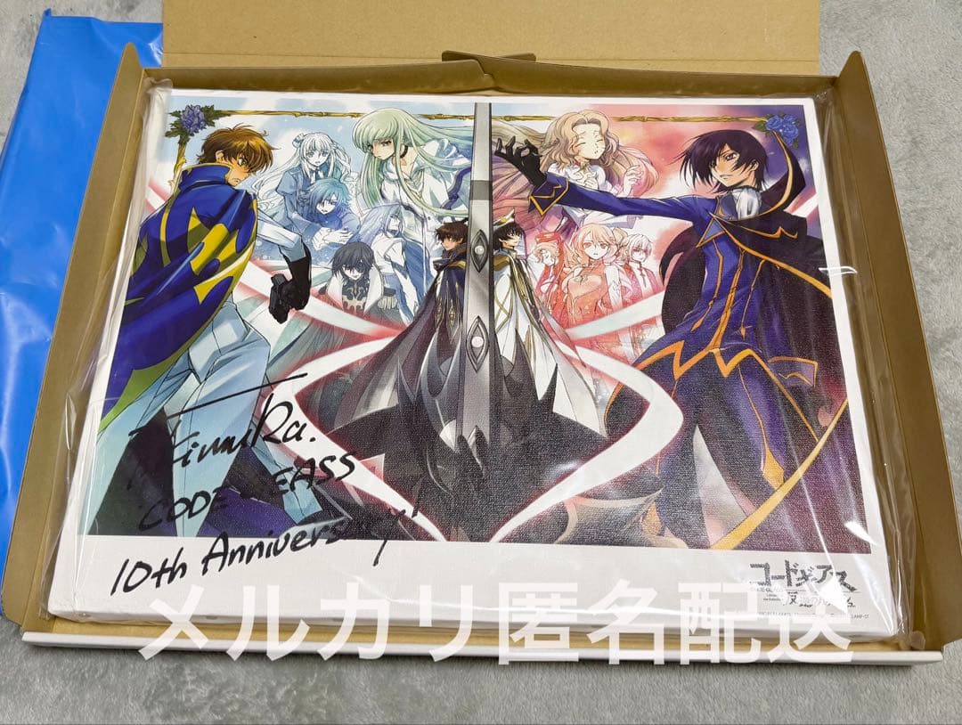 コードギアス 反逆のルルーシュ 木村貴宏箔押しサイン入り10周年記念アートボード