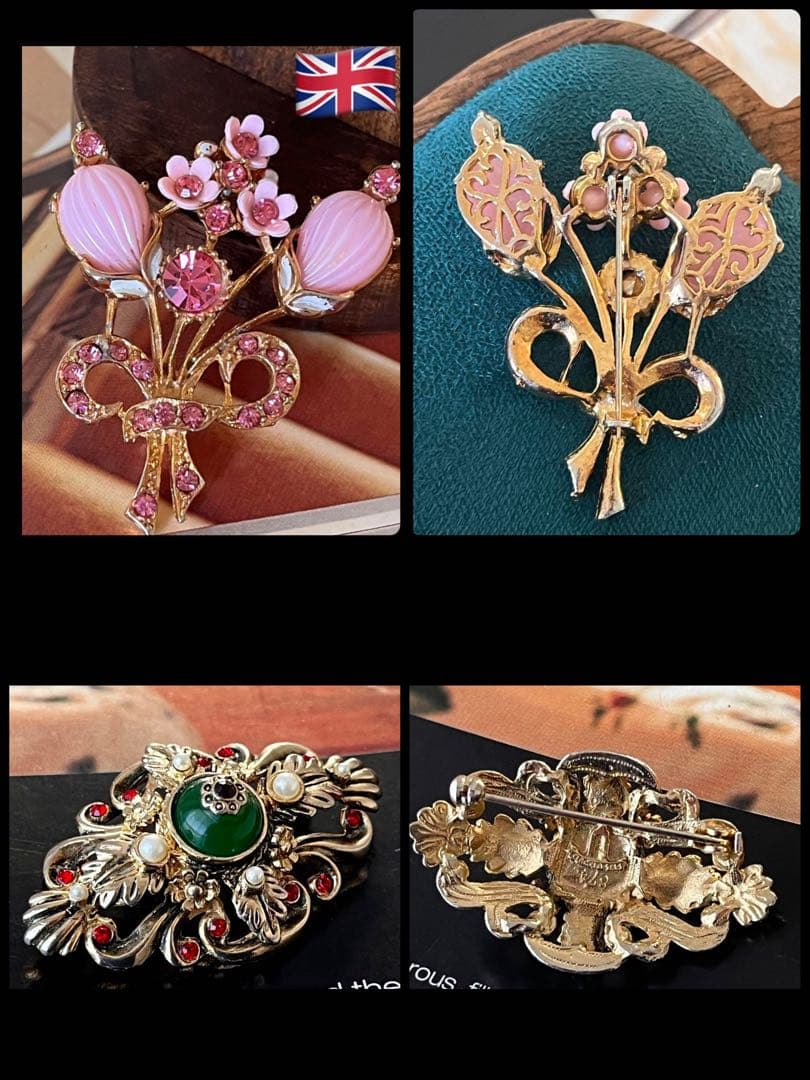 Tomoko Dobashi様2点おまとめ