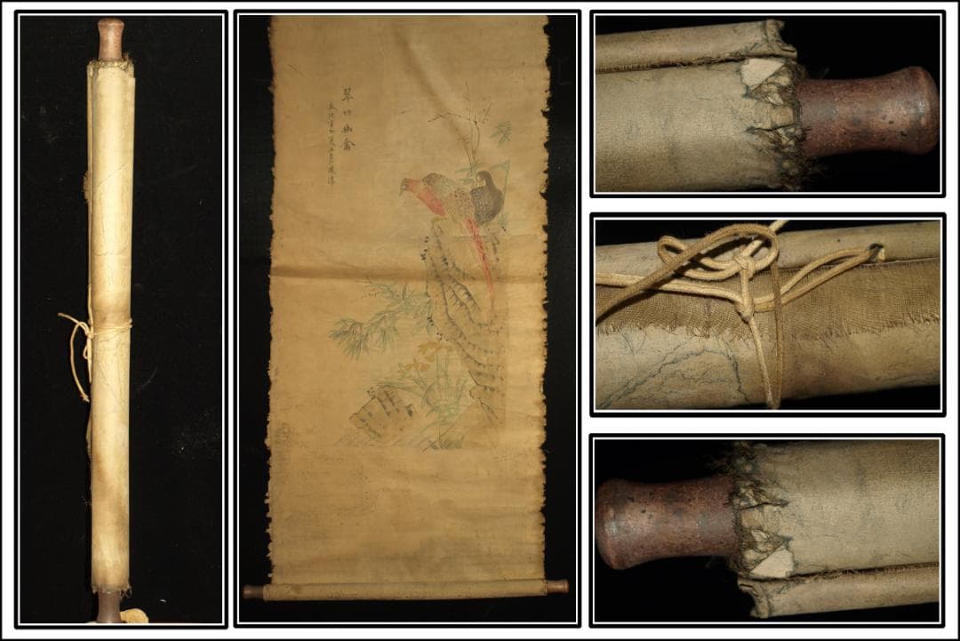 民間仕入れ品　中国　近时代の画家　陈淳作 掛け軸　BD285A12-1