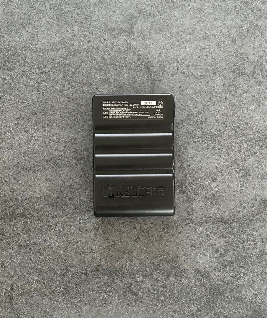 BURTLEバッテリー17Vファンセット