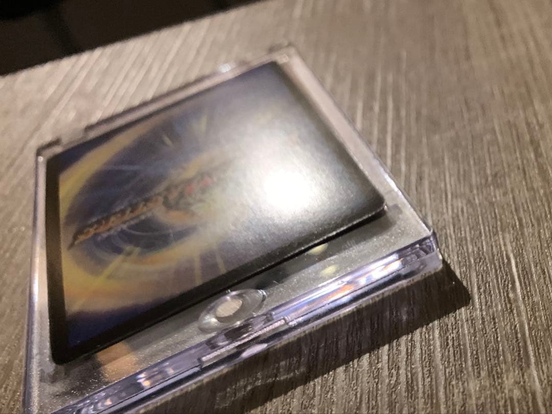 ボルバルザーク・紫電・ドラゴン　初期　シークレット　旧枠　【美品】