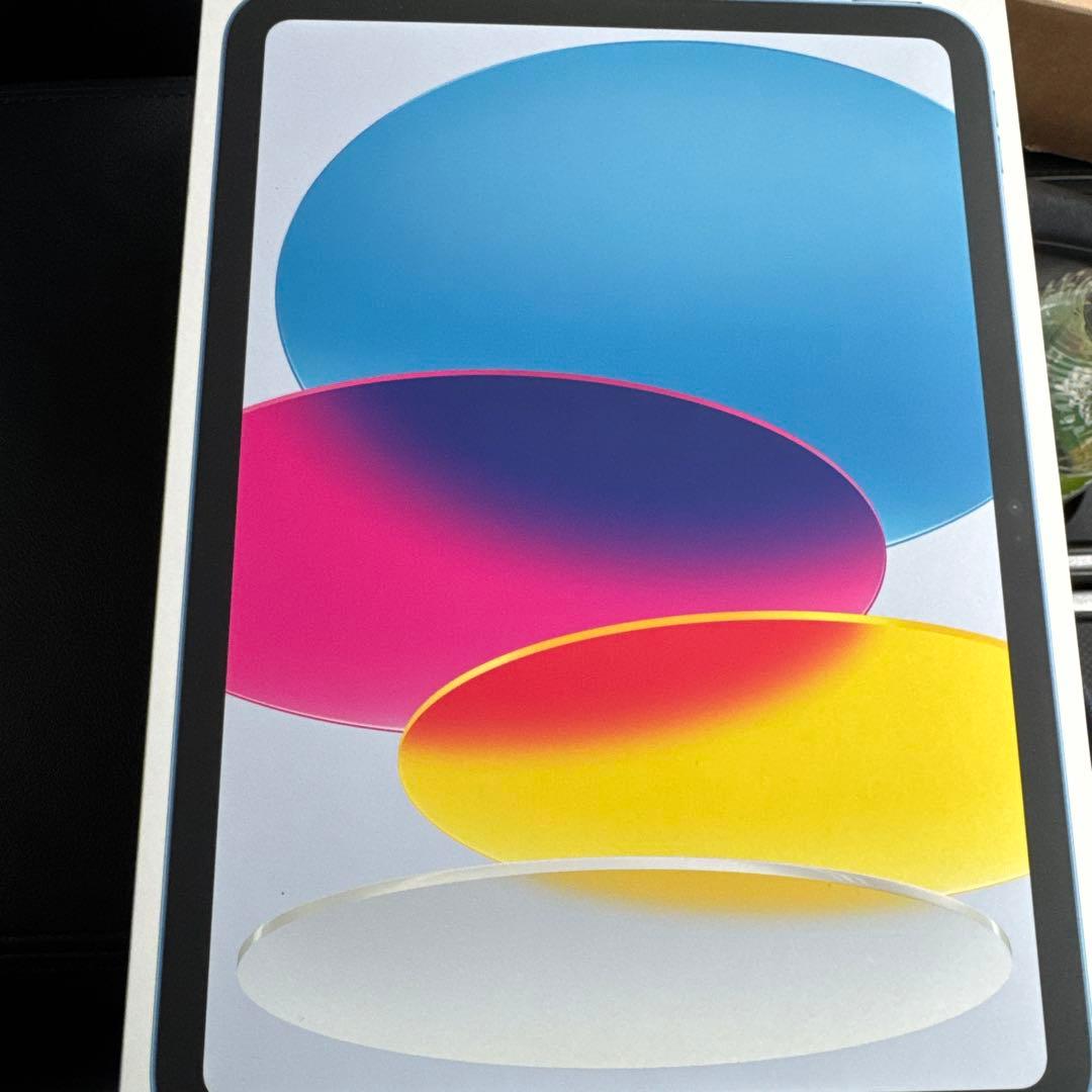 Apple iPad（第11世代） ブルー 256GB