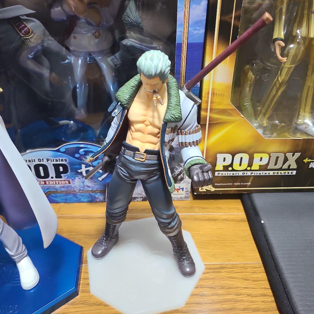 ONE PIECE　pop 海軍セット