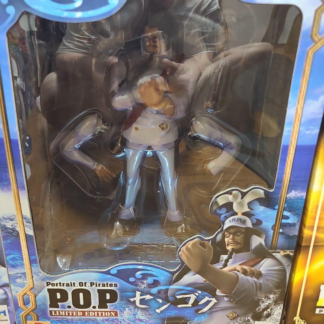 ONE PIECE　pop 海軍セット