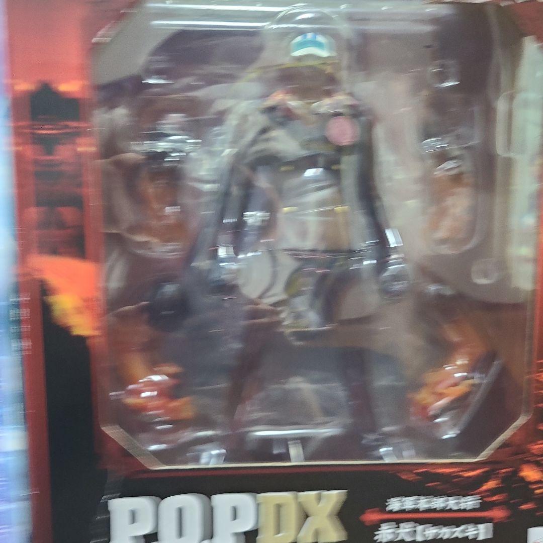 ONE PIECE　pop 海軍セット