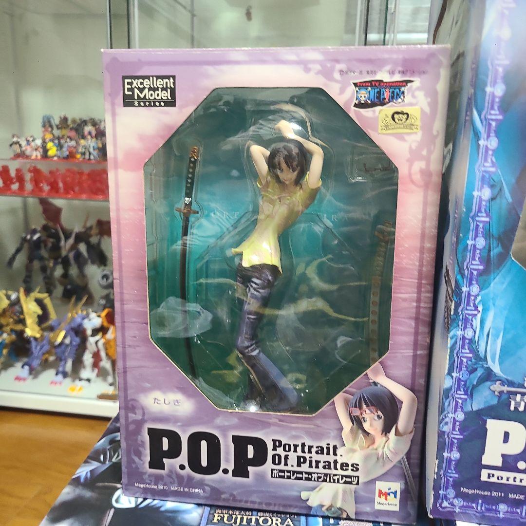 ONE PIECE　pop 海軍セット