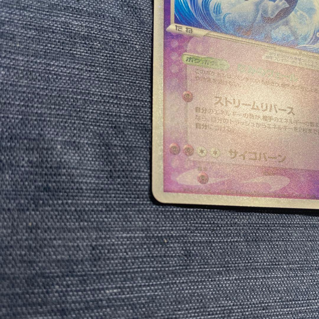 ルギアex PROMO ポケモンカードプレイヤーズクラブ PLAYプロモカード…