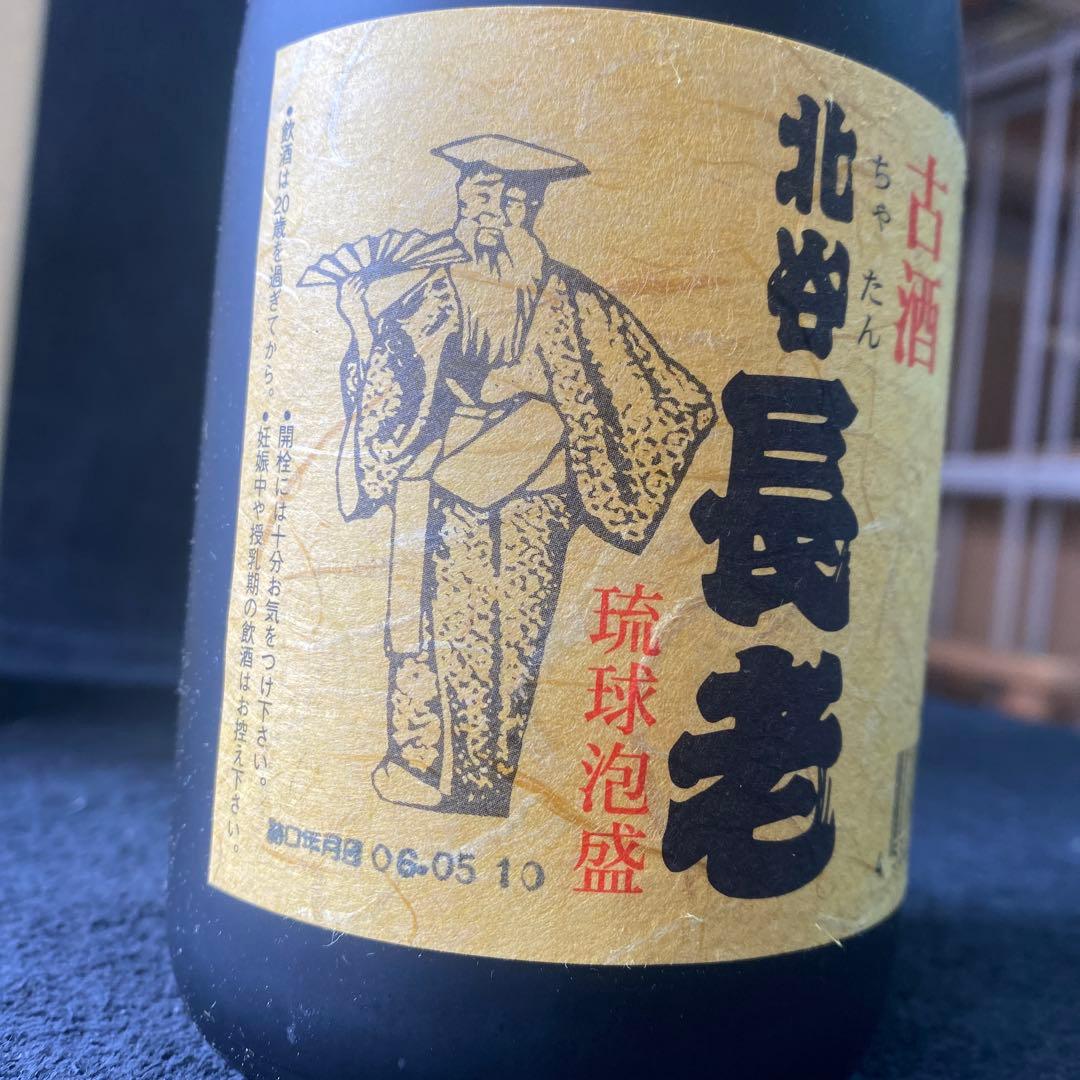 琉球泡盛 北谷長老 720ml 2006年製造　古酒 43度