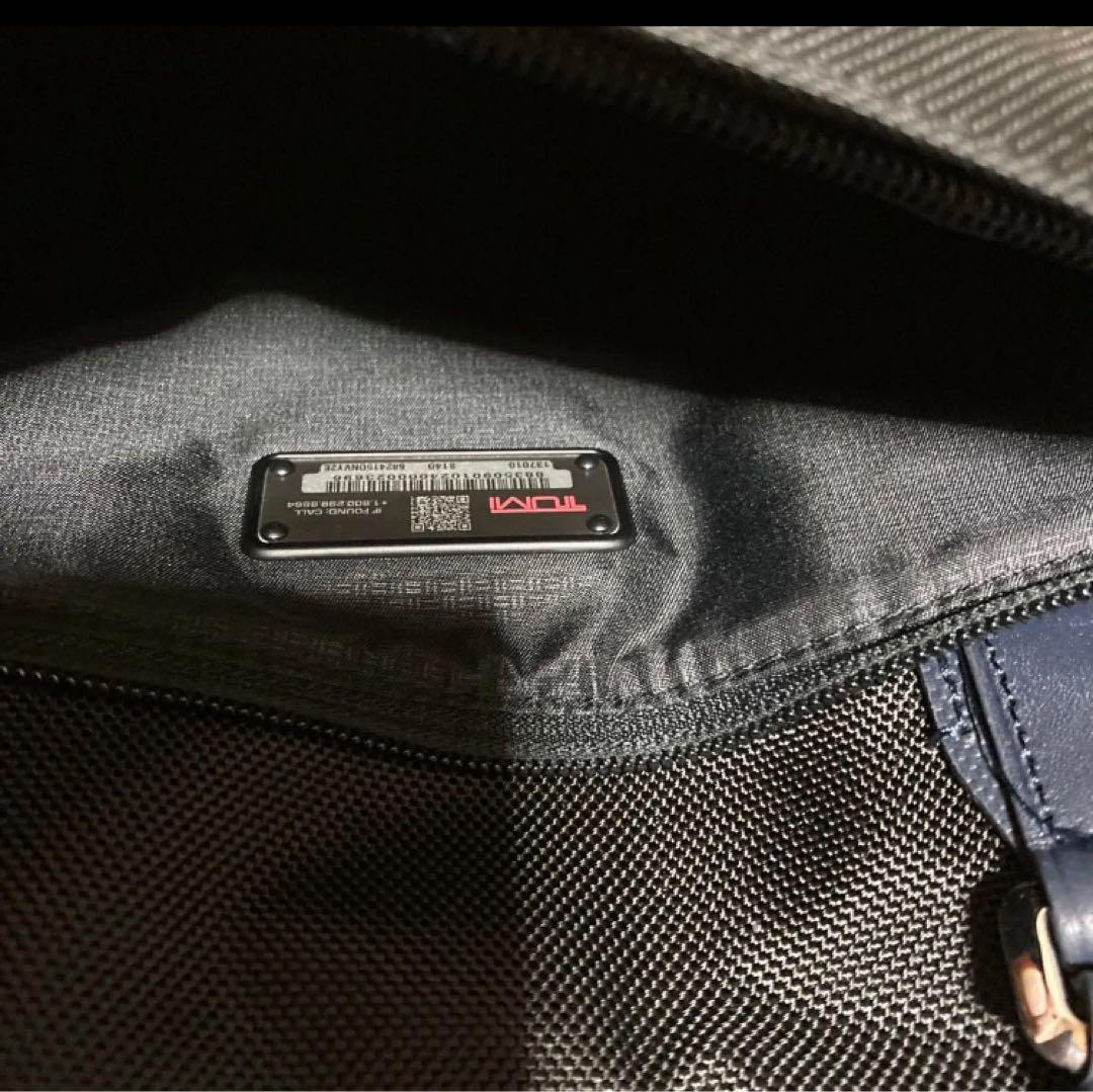 TUMI 682415DNVY2E JARVIS スリムブリーフ　美品