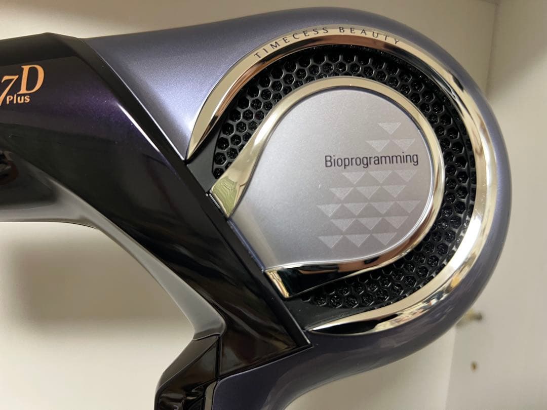 REPRONIZER 27D plus ヘアドライヤー 【箱無し】