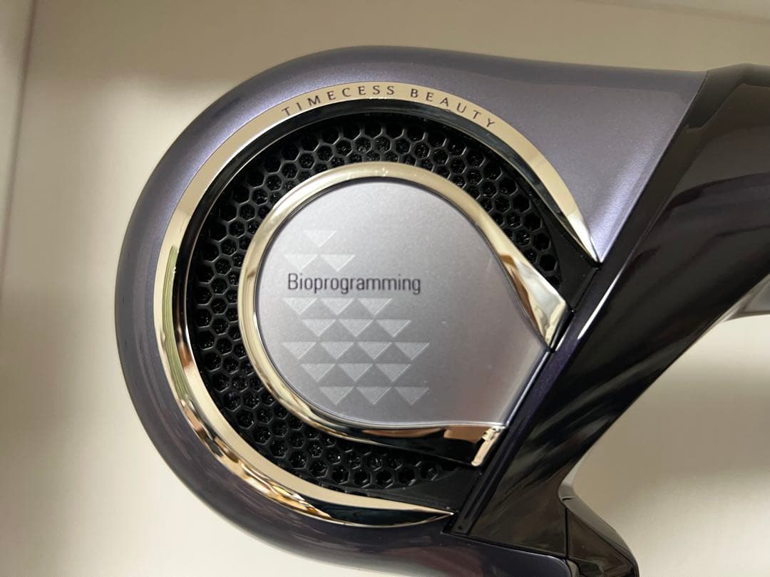 REPRONIZER 27D plus ヘアドライヤー 【箱無し】