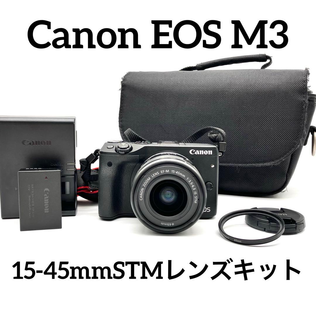 Canon EOS M3 ブラック　15-45mm STMレンズキット