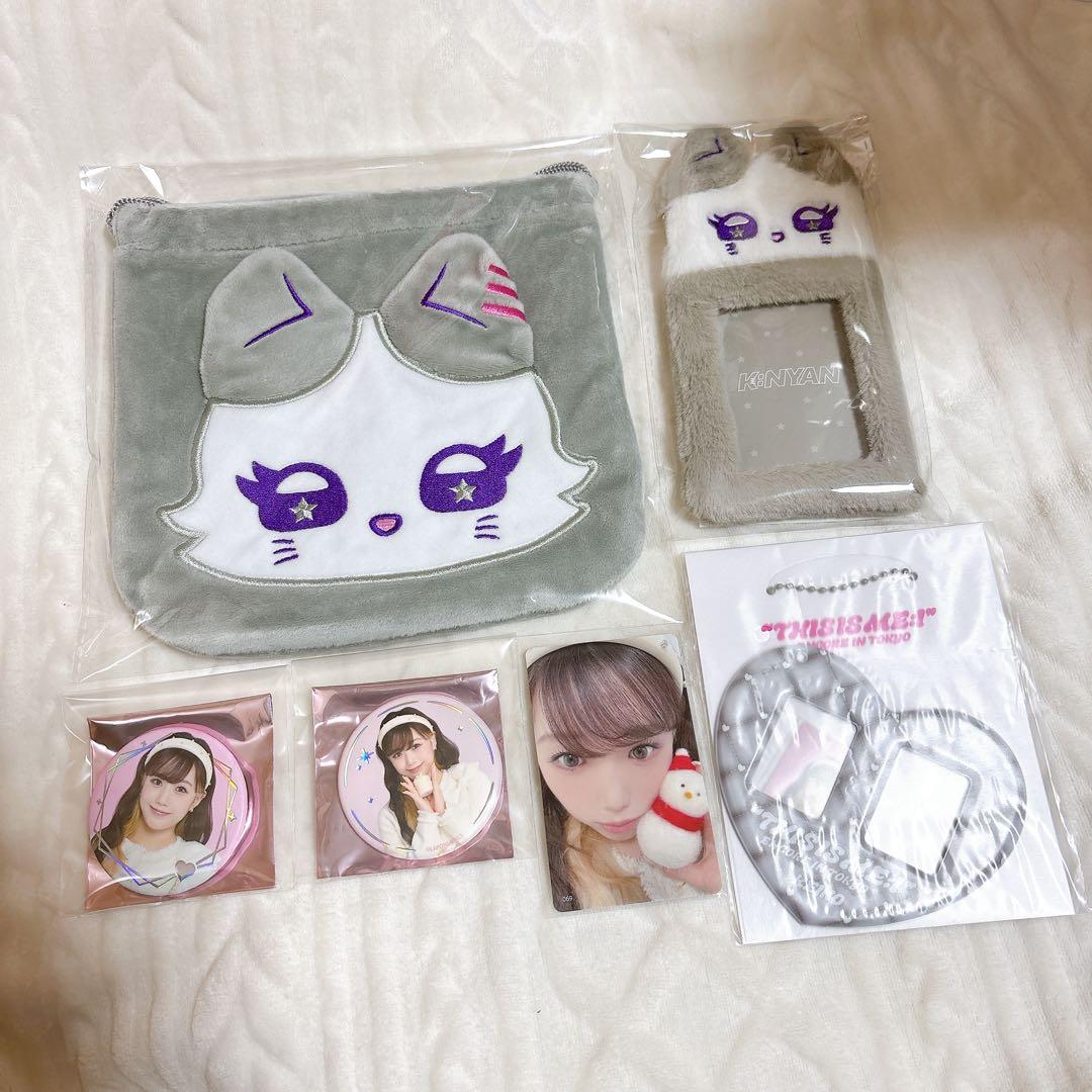 this is ME:I 2025 encore 清水 恵子 グッズ 6点セット