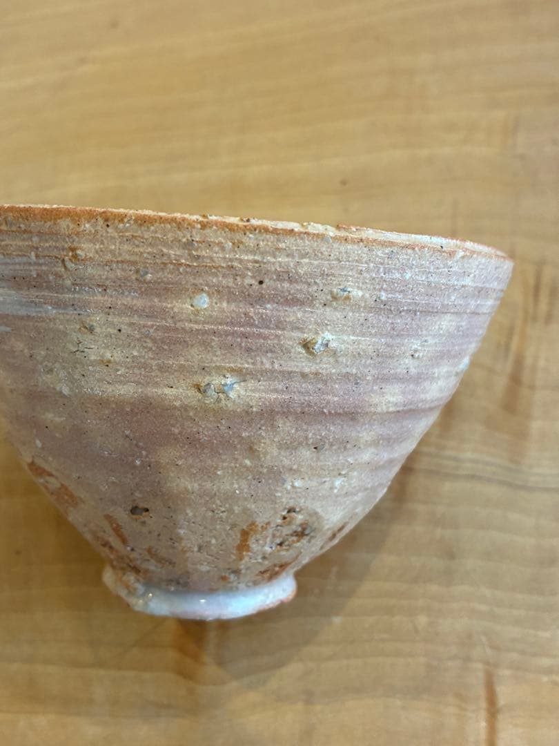 佐久間勝山作 萬古焼 松古窯 茶碗 抹茶椀 茶道具 共箱 共布